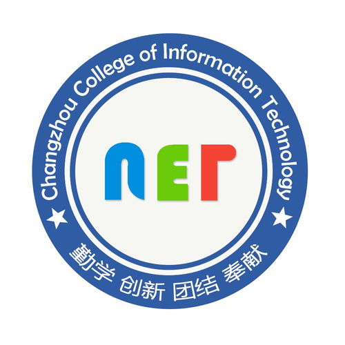 打造專業可靠的NET技術服務社，助力企業信息化升級